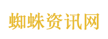 西部世界